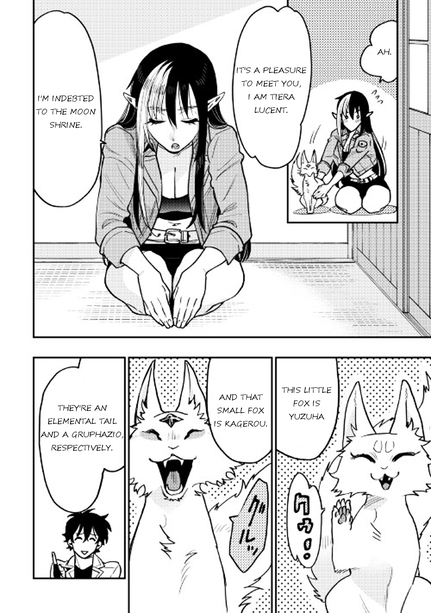 Read The New Gate EN Manga Online
