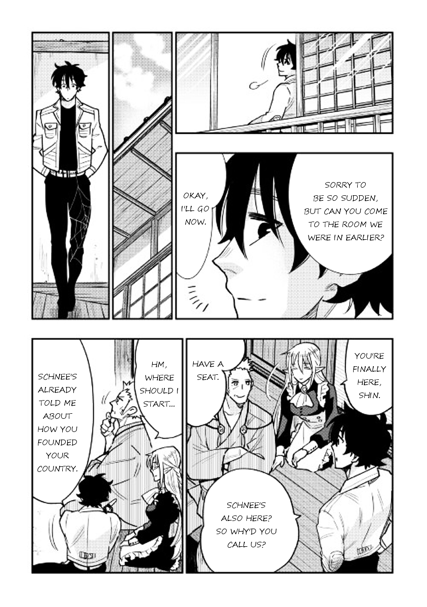 Read The New Gate EN Manga Online