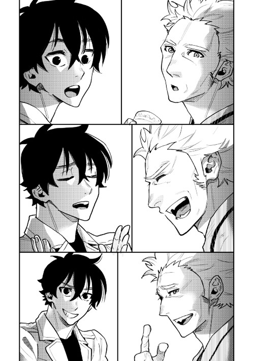 Read The New Gate EN Manga Online