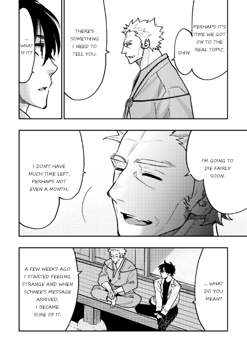 Read The New Gate EN Manga Online