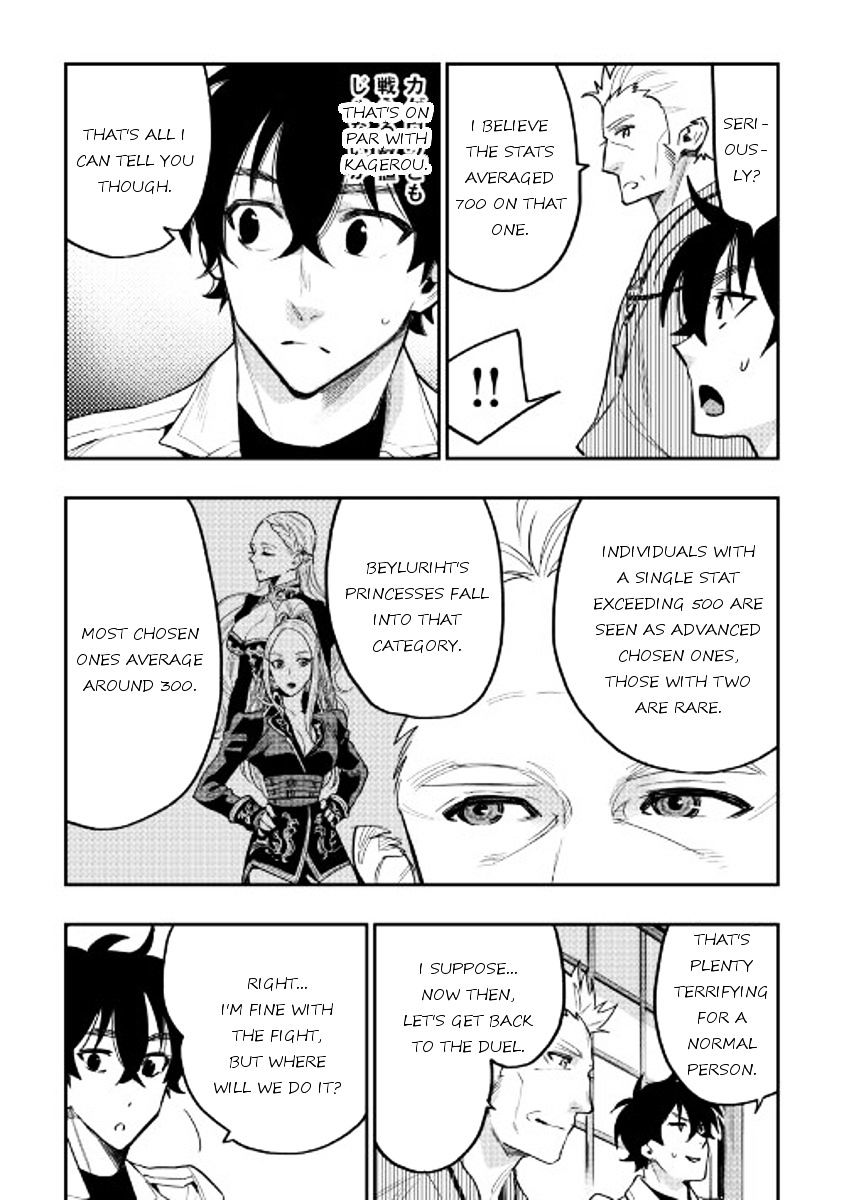Read The New Gate EN Manga Online