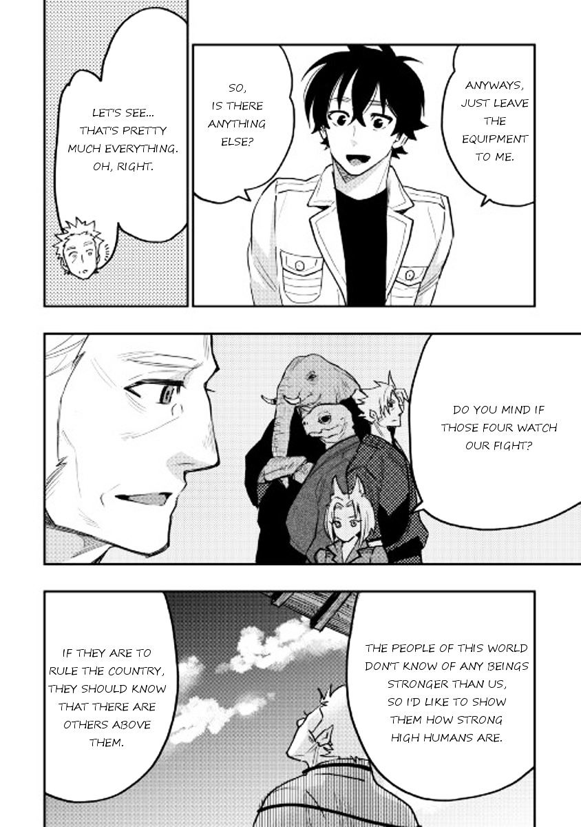 Read The New Gate EN Manga Online