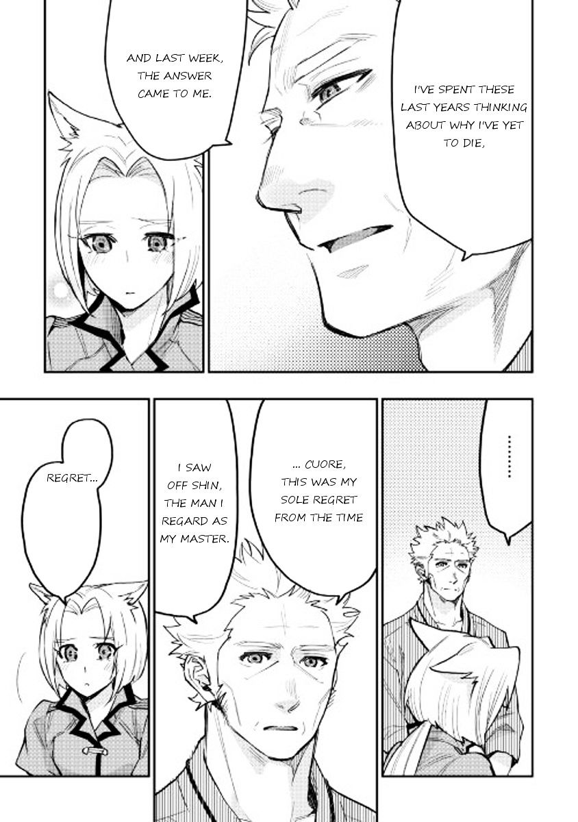 Read The New Gate EN Manga Online