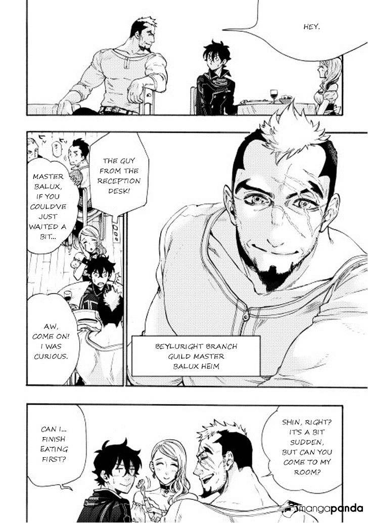 Read The New Gate EN Manga Online