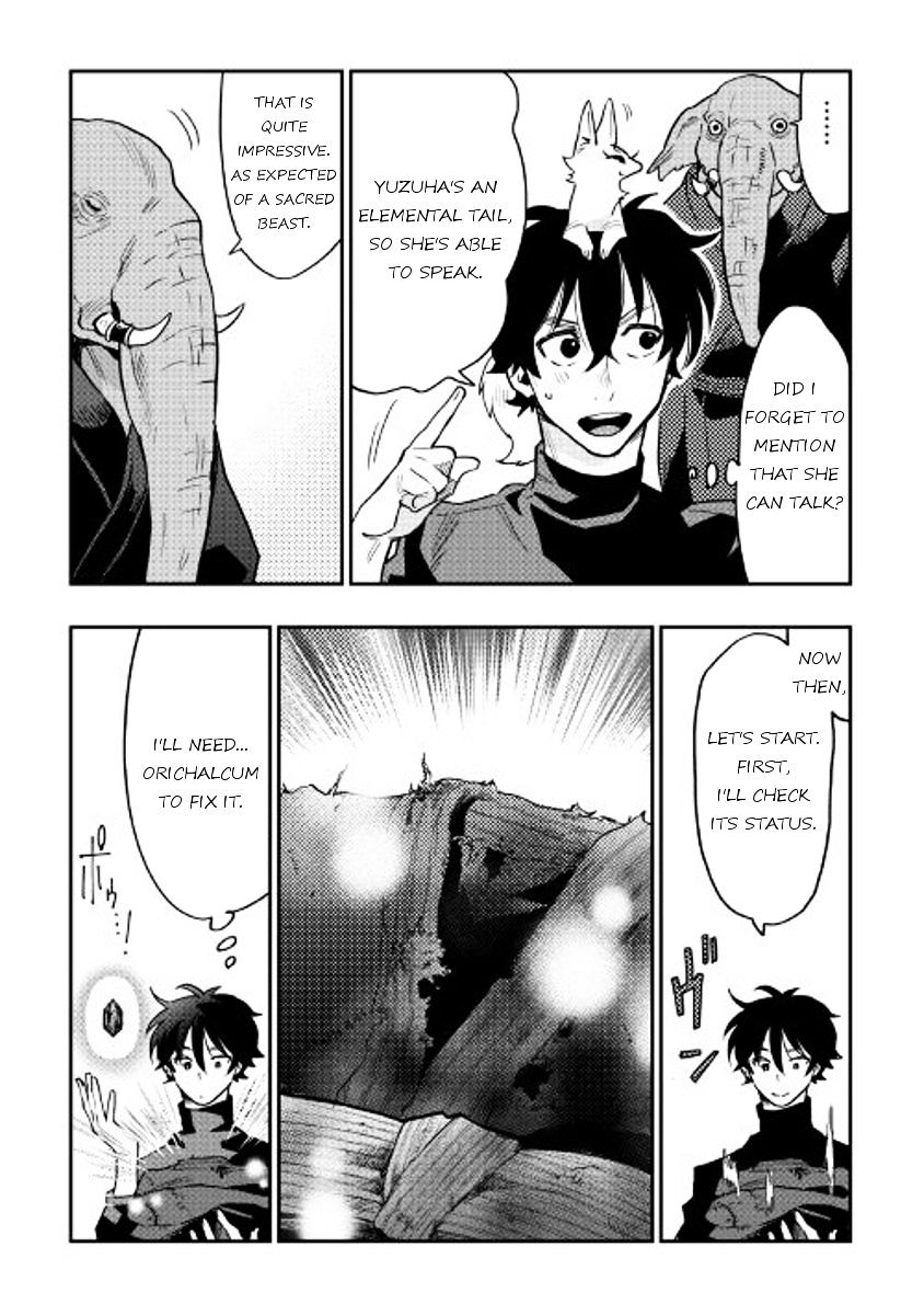 Read The New Gate EN Manga Online