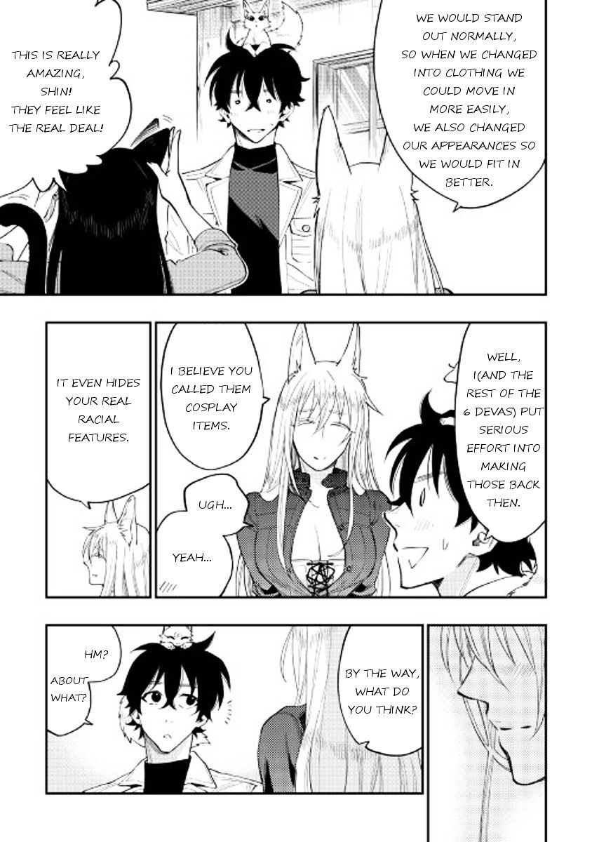 Read The New Gate EN Manga Online