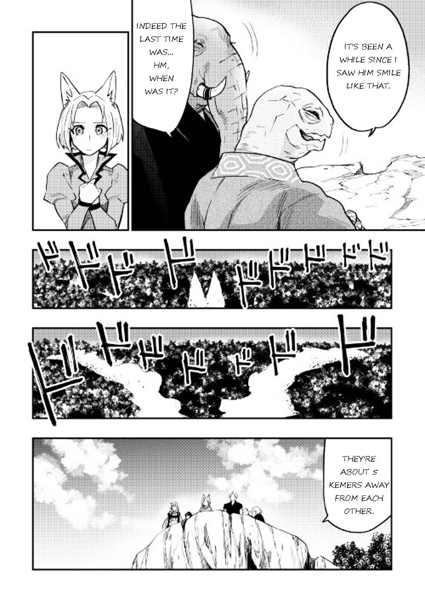 Read The New Gate EN Manga Online