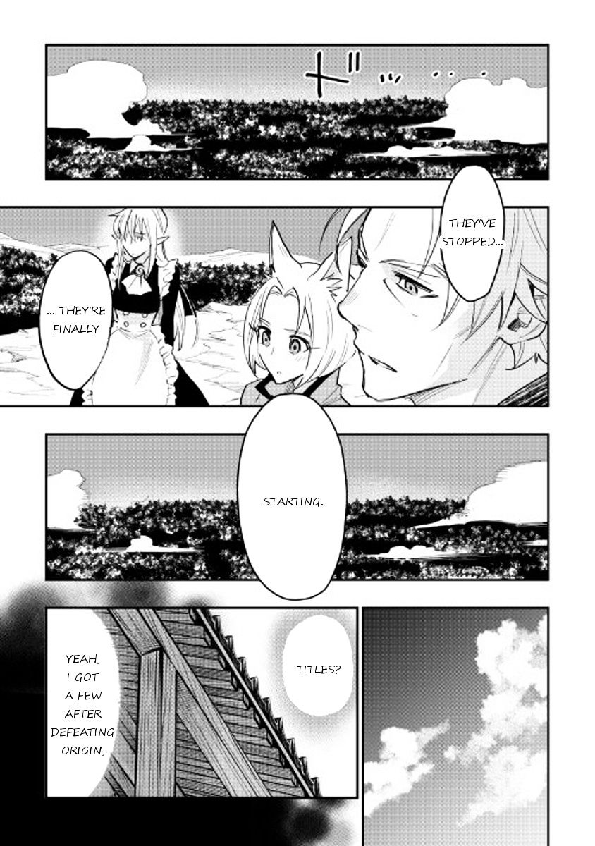 Read The New Gate EN Manga Online