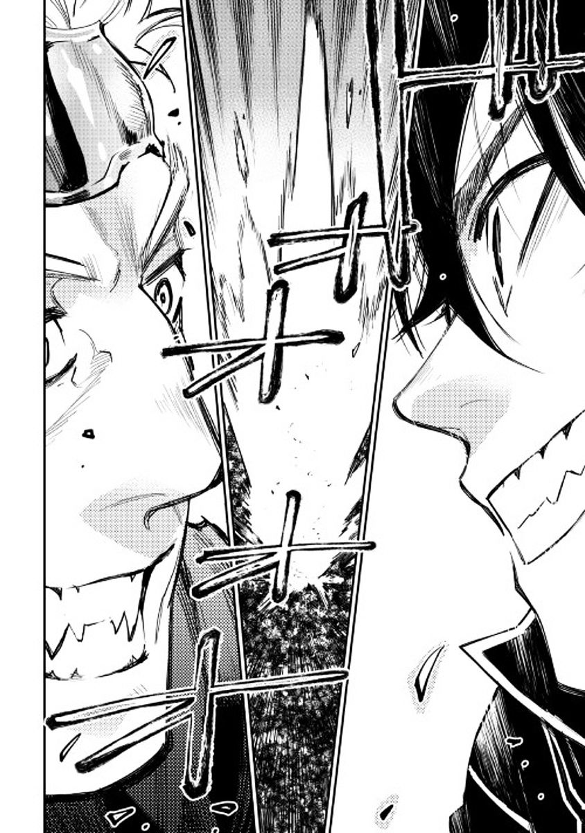 Read The New Gate EN Manga Online
