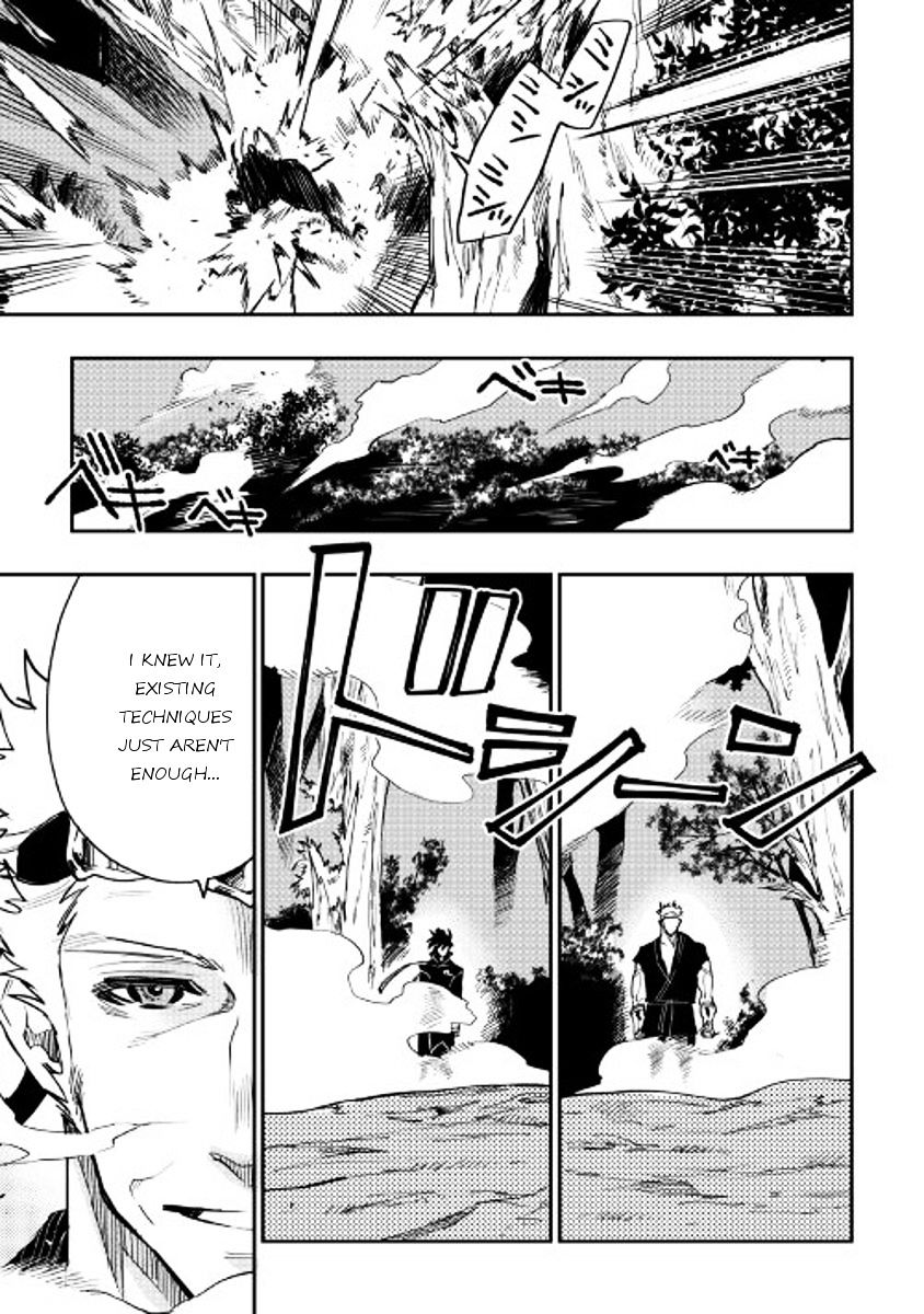 Read The New Gate EN Manga Online