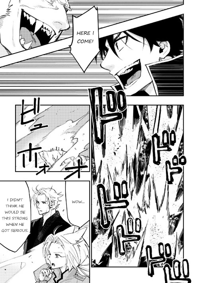 Read The New Gate EN Manga Online