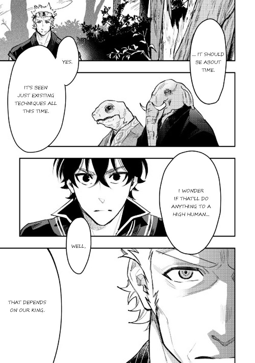 Read The New Gate EN Manga Online