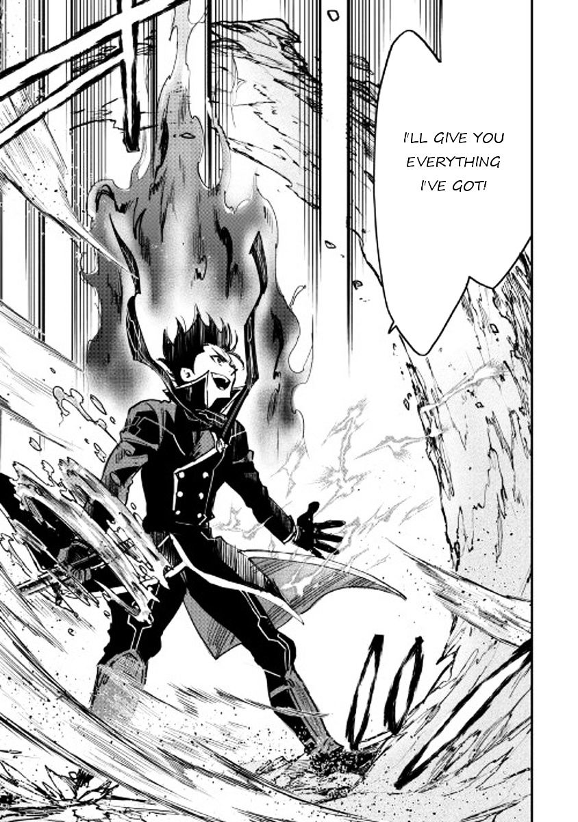 Read The New Gate EN Manga Online