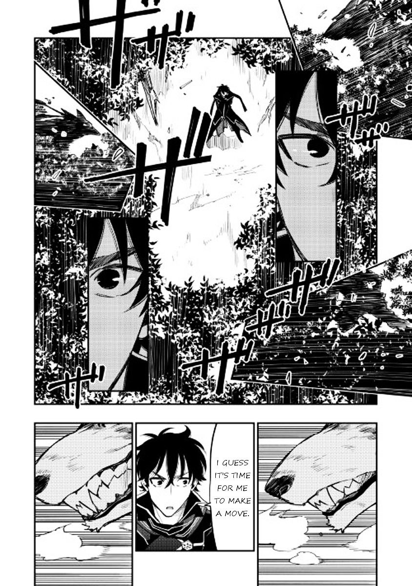 Read The New Gate EN Manga Online
