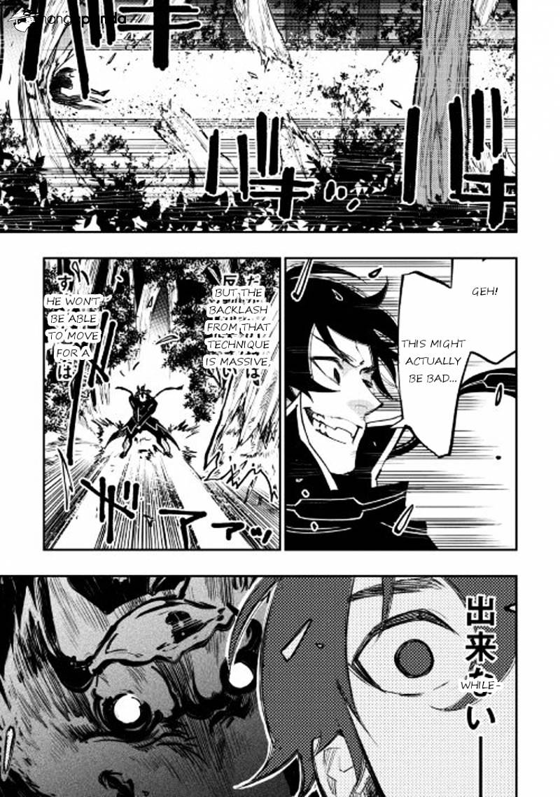Read The New Gate EN Manga Online