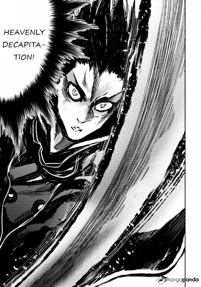 Read The New Gate EN Manga Online