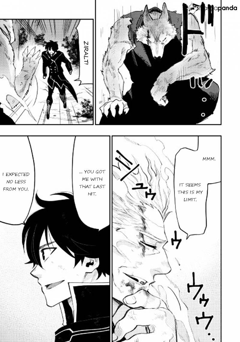 Read The New Gate EN Manga Online