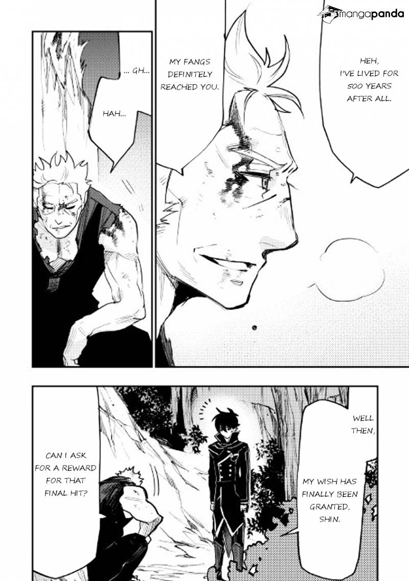 Read The New Gate EN Manga Online