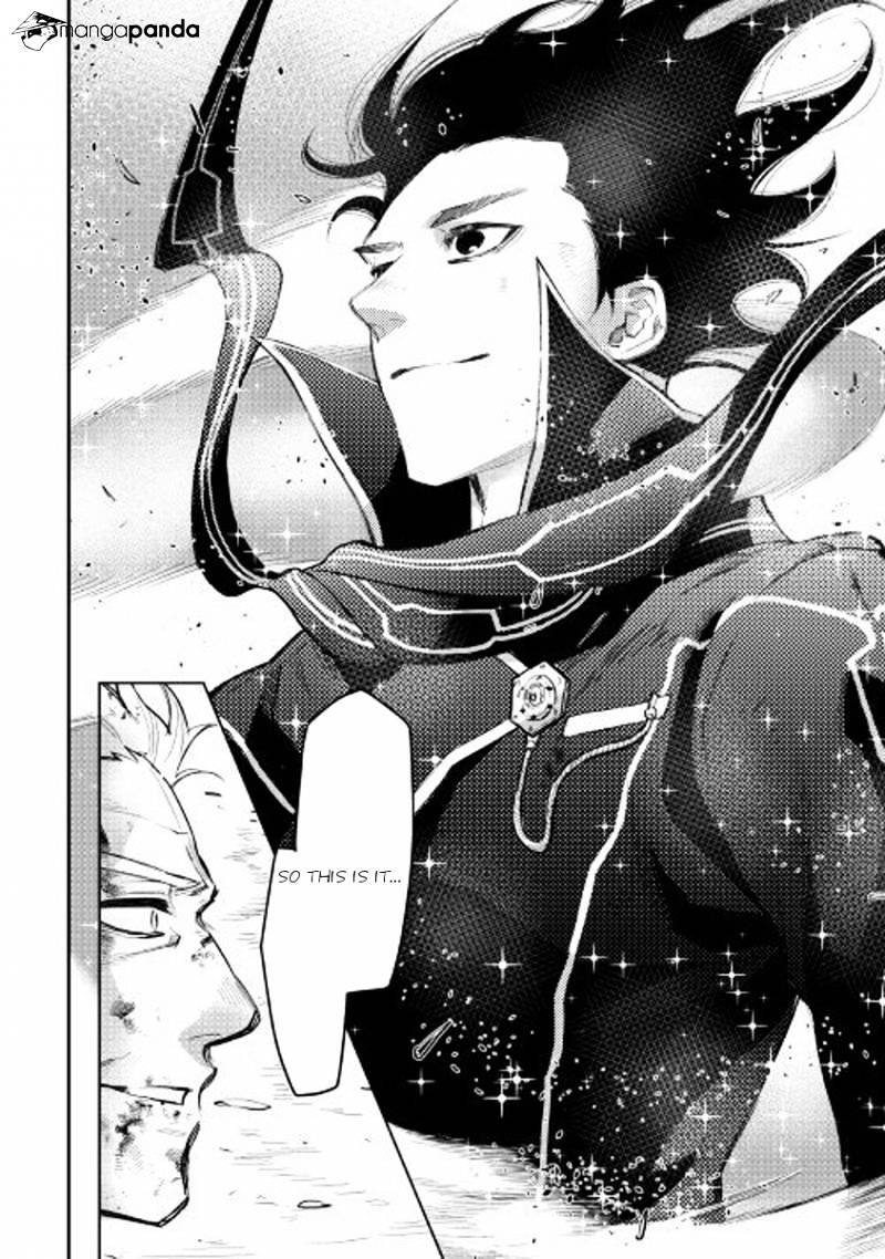 Read The New Gate EN Manga Online