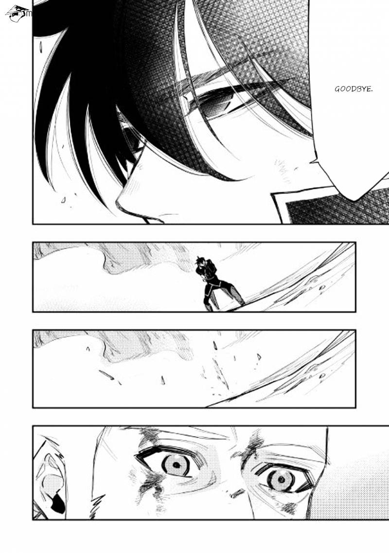 Read The New Gate EN Manga Online