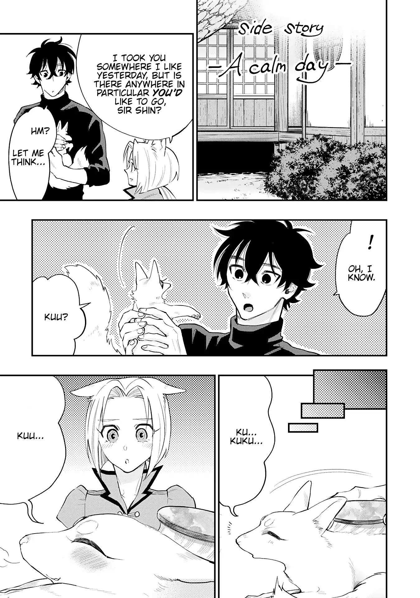 Read The New Gate EN Manga Online