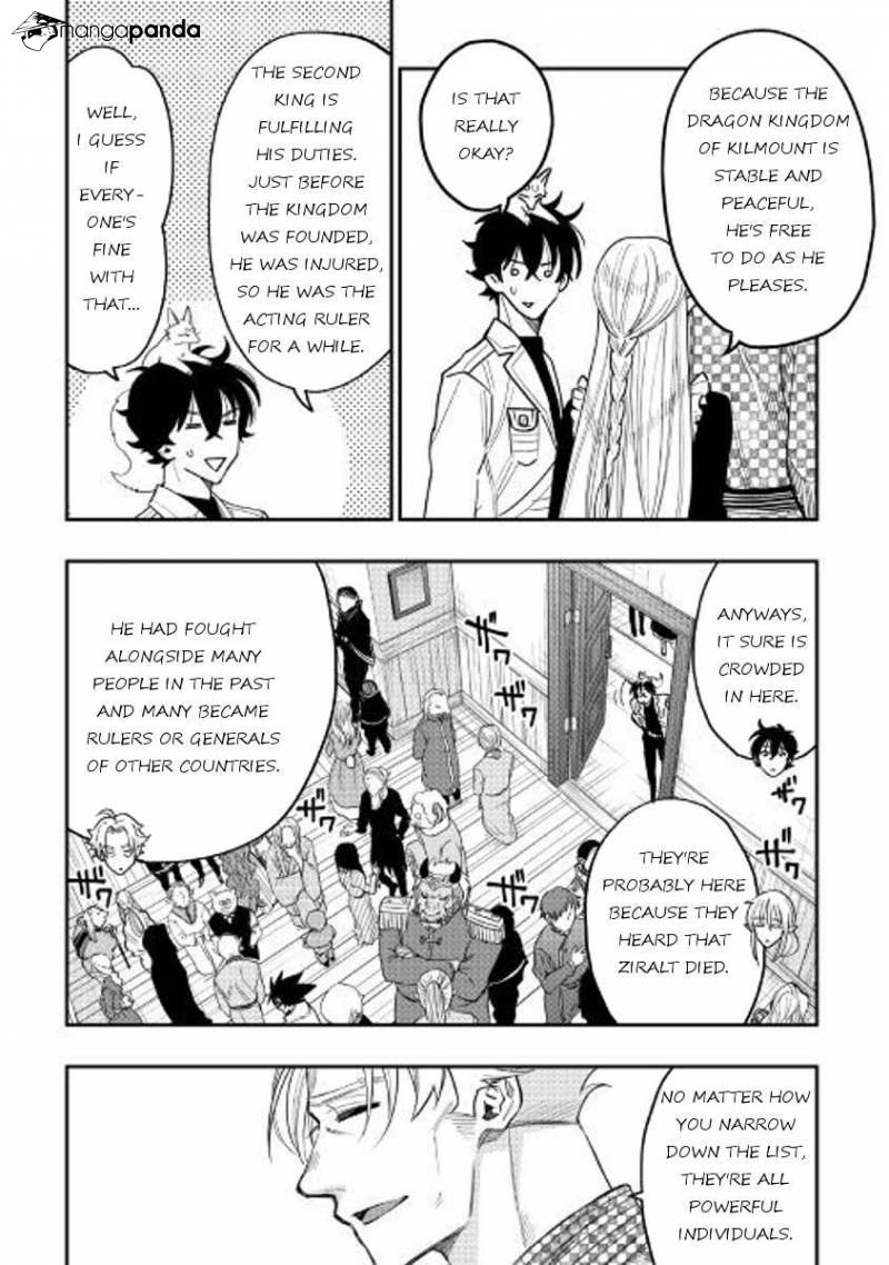 Read The New Gate EN Manga Online