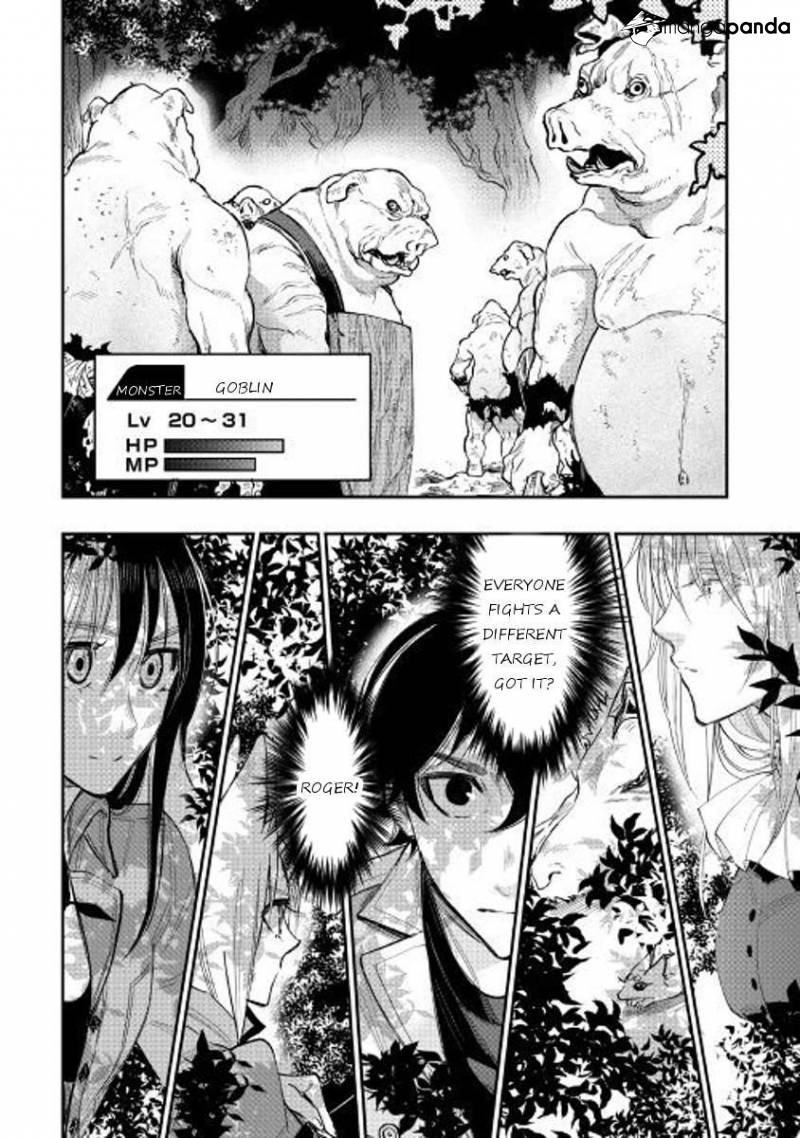 Read The New Gate EN Manga Online
