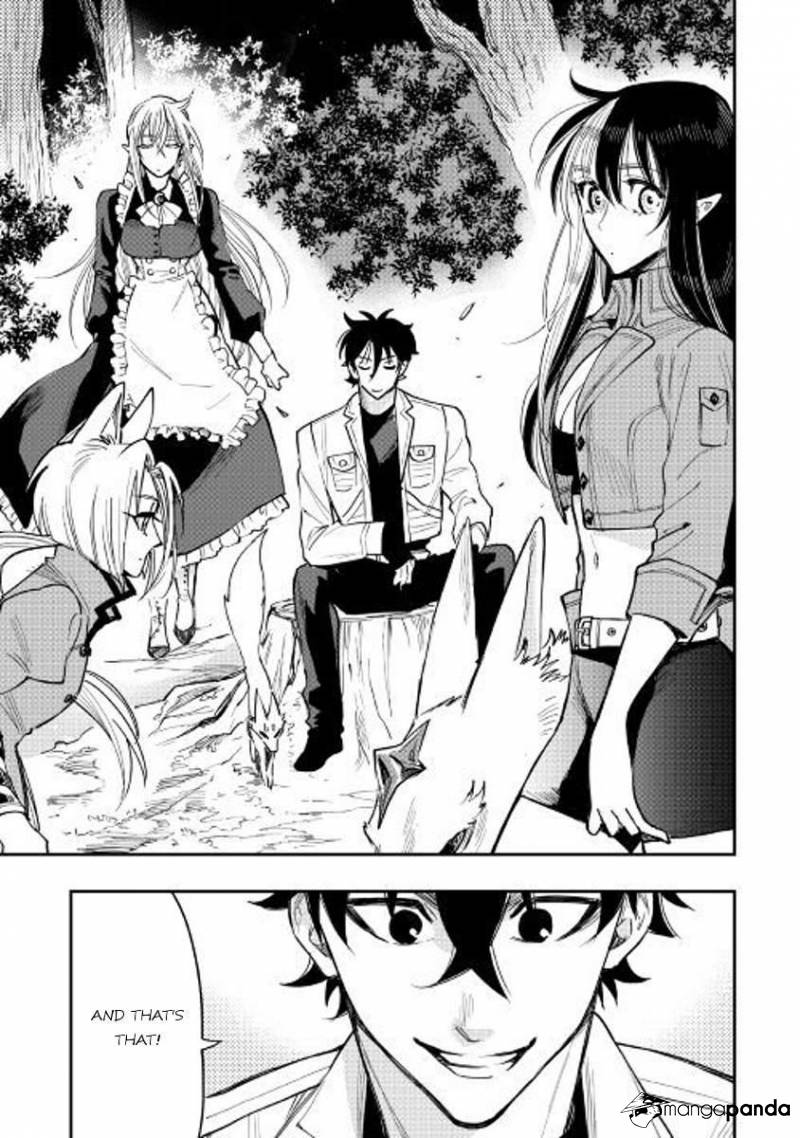 Read The New Gate EN Manga Online