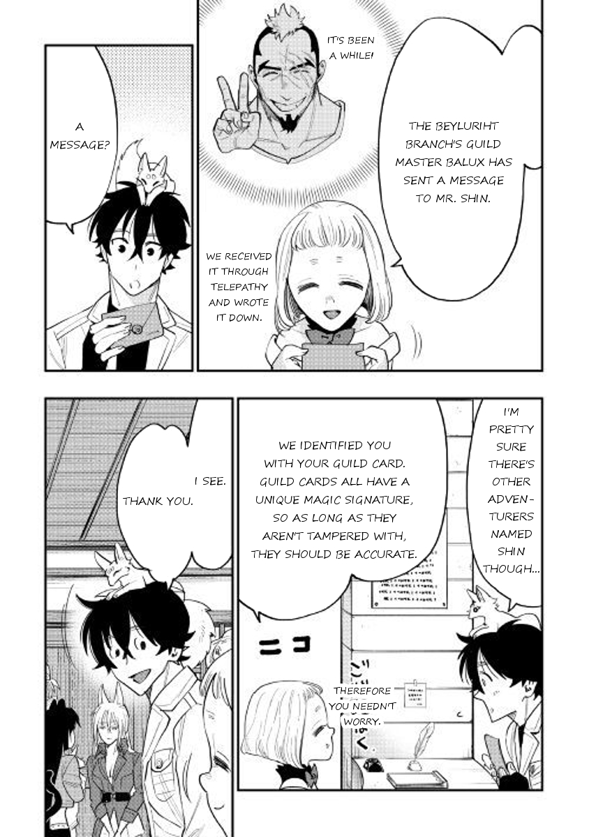 Read The New Gate EN Manga Online