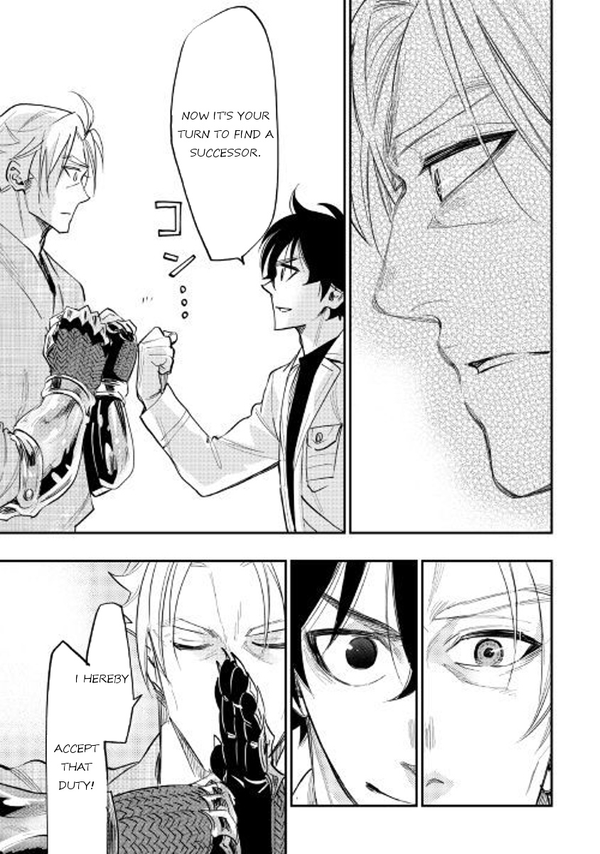 Read The New Gate EN Manga Online