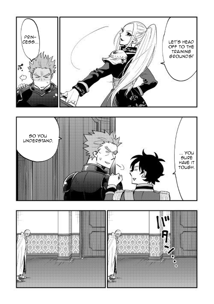 Read The New Gate EN Manga Online
