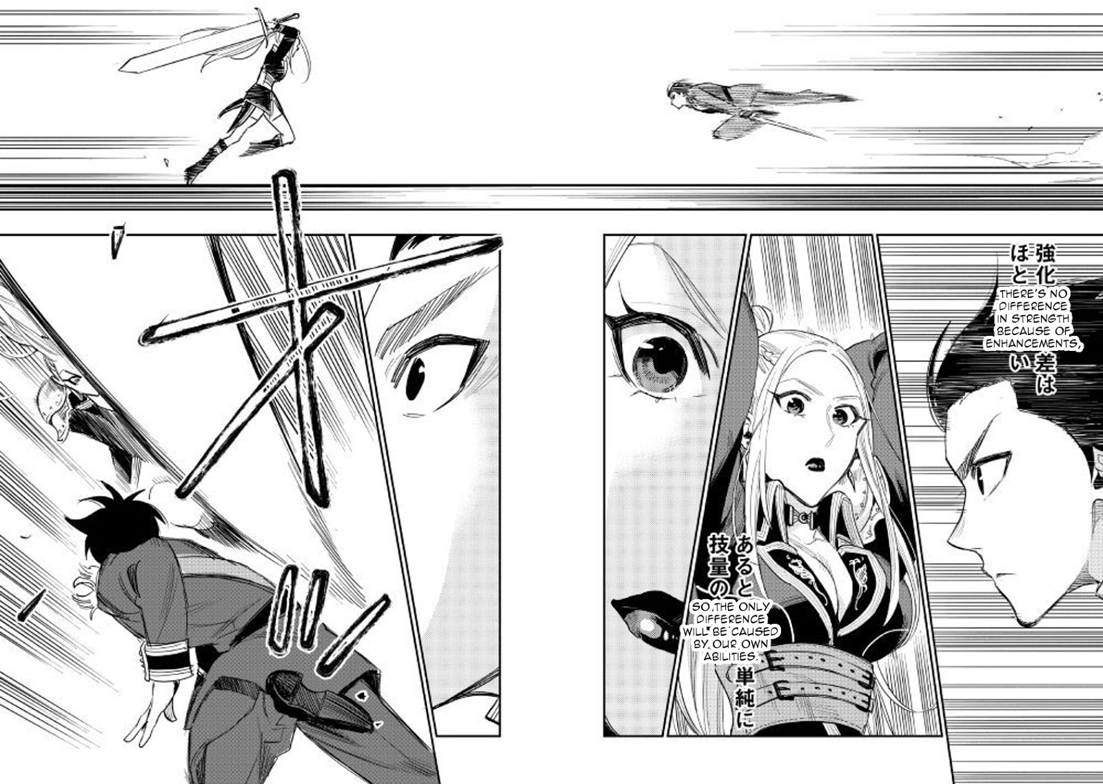 Read The New Gate EN Manga Online