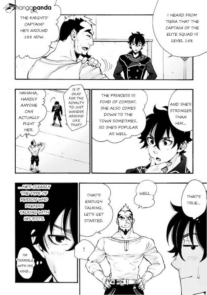 Read The New Gate EN Manga Online