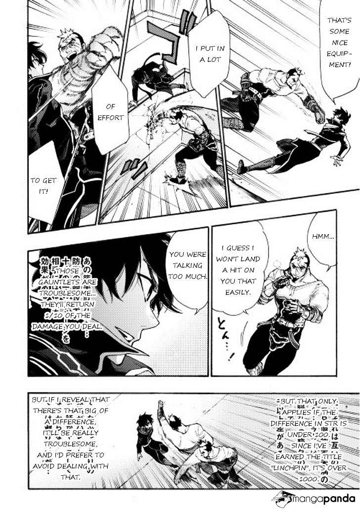 Read The New Gate EN Manga Online