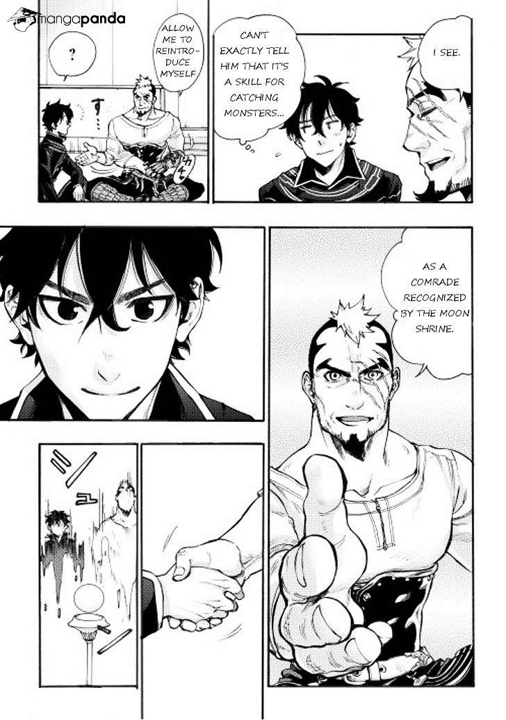 Read The New Gate EN Manga Online