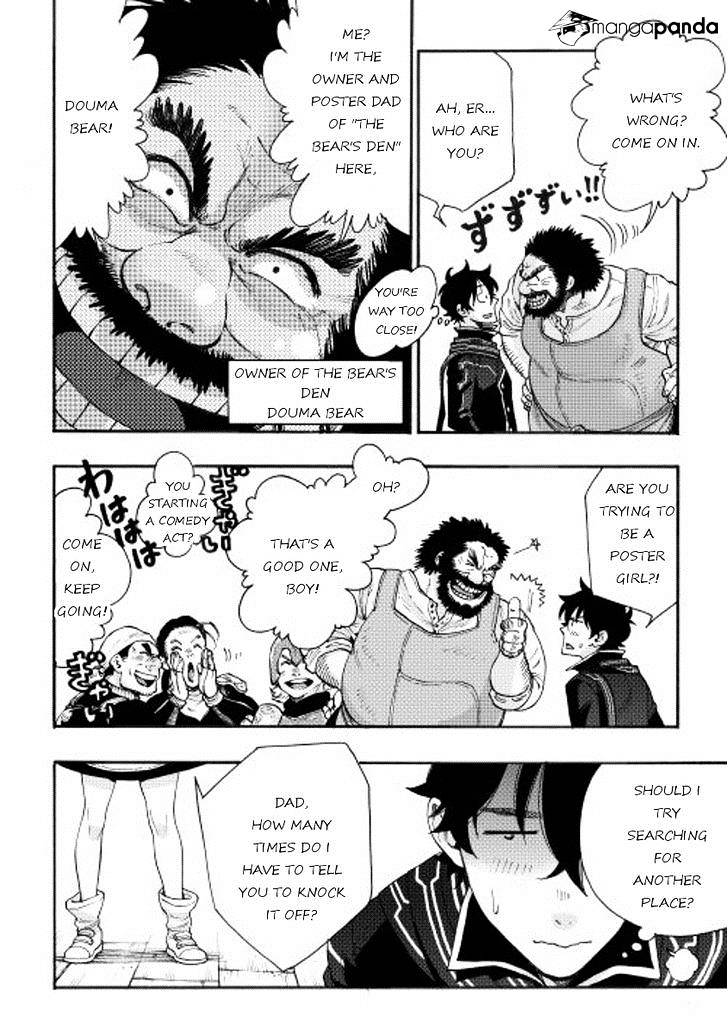 Read The New Gate EN Manga Online