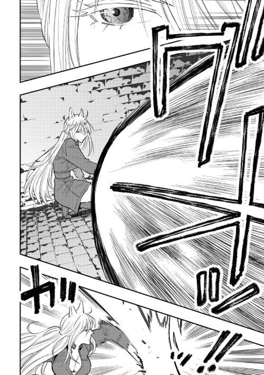 Read The New Gate EN Manga Online