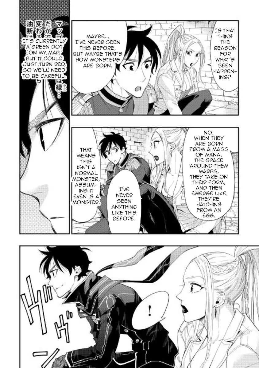 Read The New Gate EN Manga Online