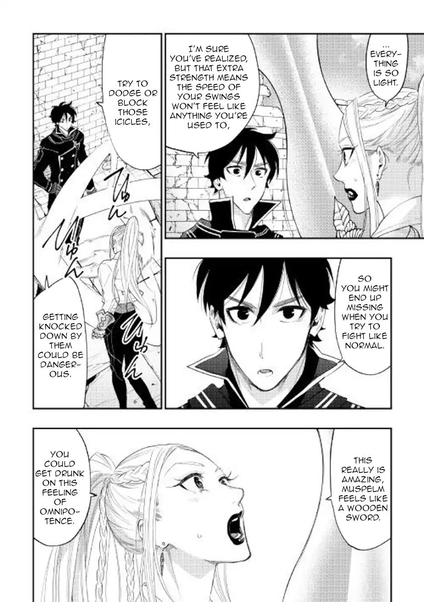 Read The New Gate EN Manga Online