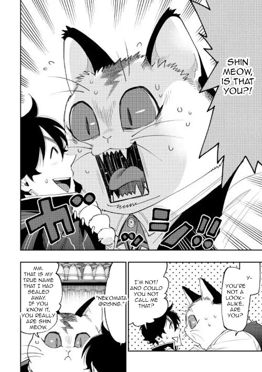 Read The New Gate EN Manga Online
