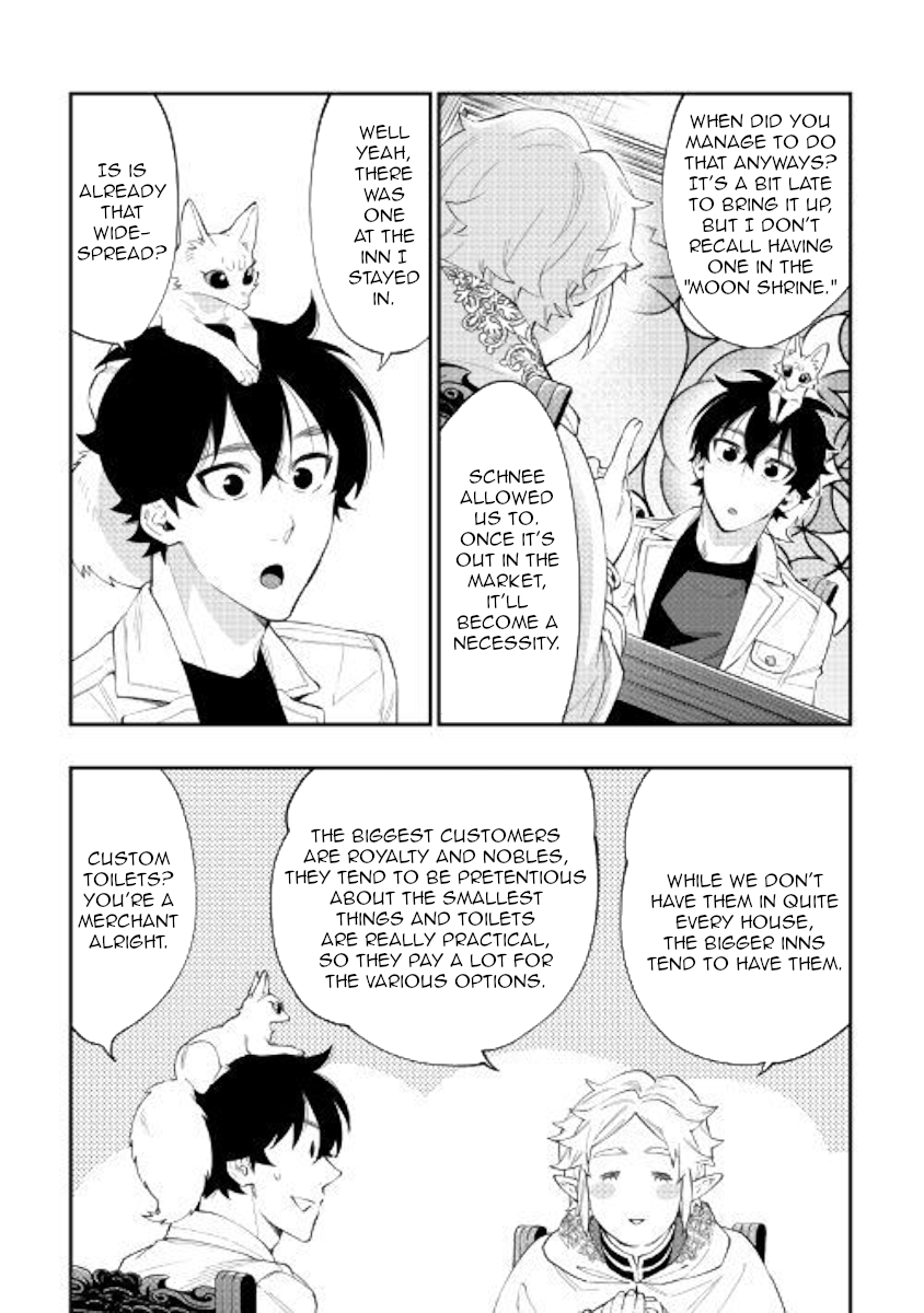 Read The New Gate EN Manga Online