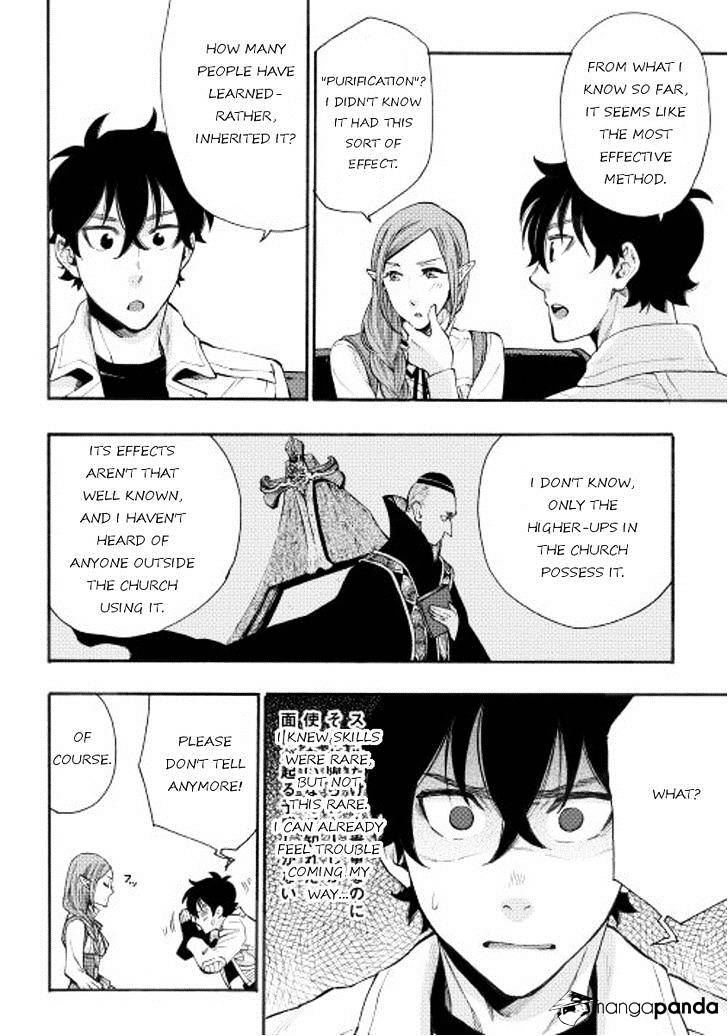 Read The New Gate EN Manga Online