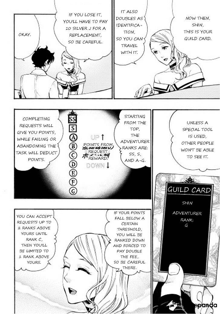 Read The New Gate EN Manga Online