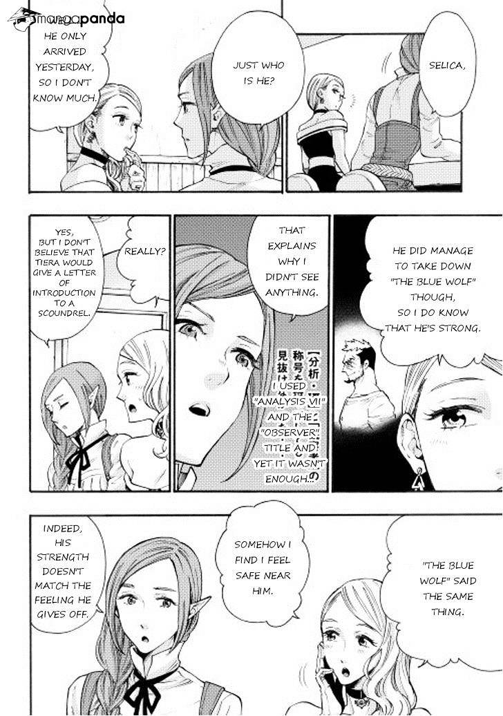Read The New Gate EN Manga Online