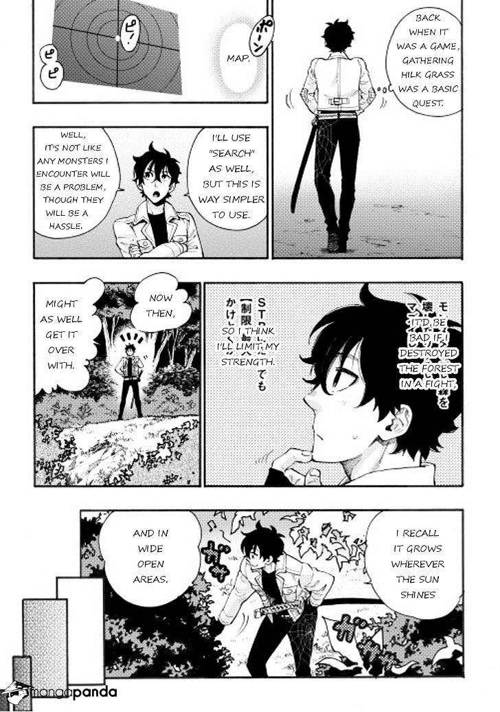 Read The New Gate EN Manga Online