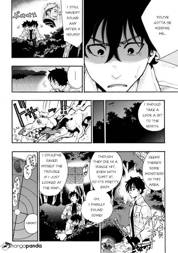 Read The New Gate EN Manga Online