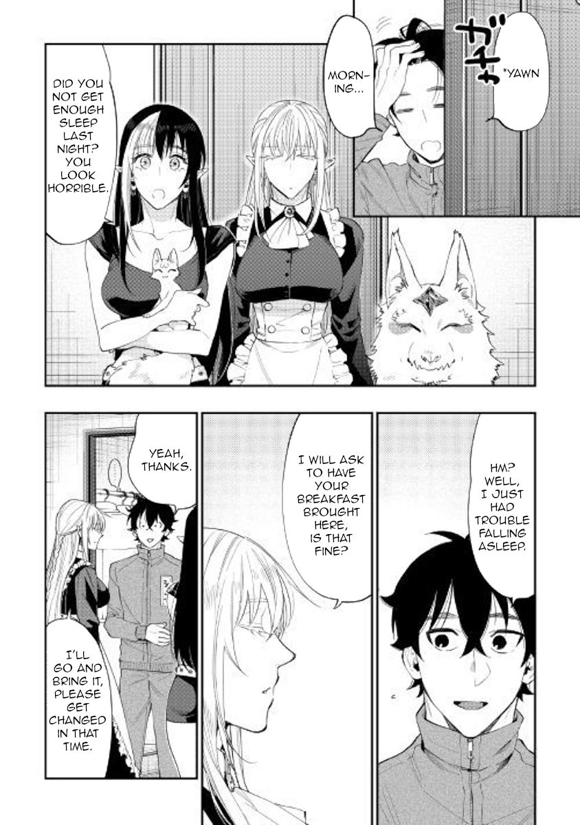 Read The New Gate EN Manga Online
