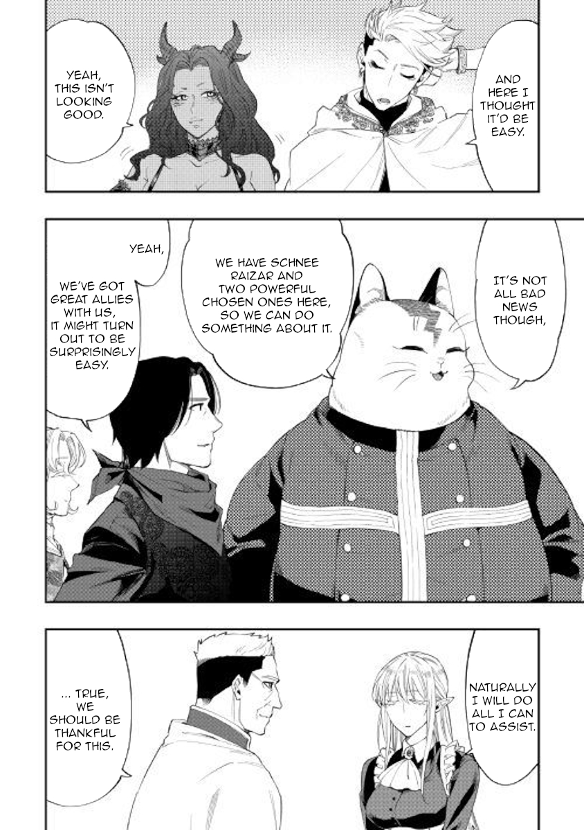 Read The New Gate EN Manga Online