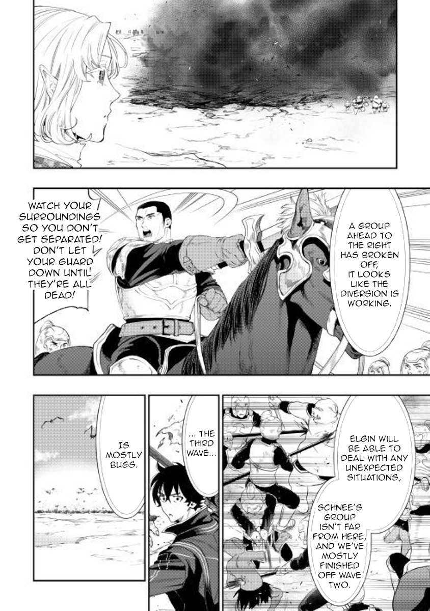 Read The New Gate EN Manga Online