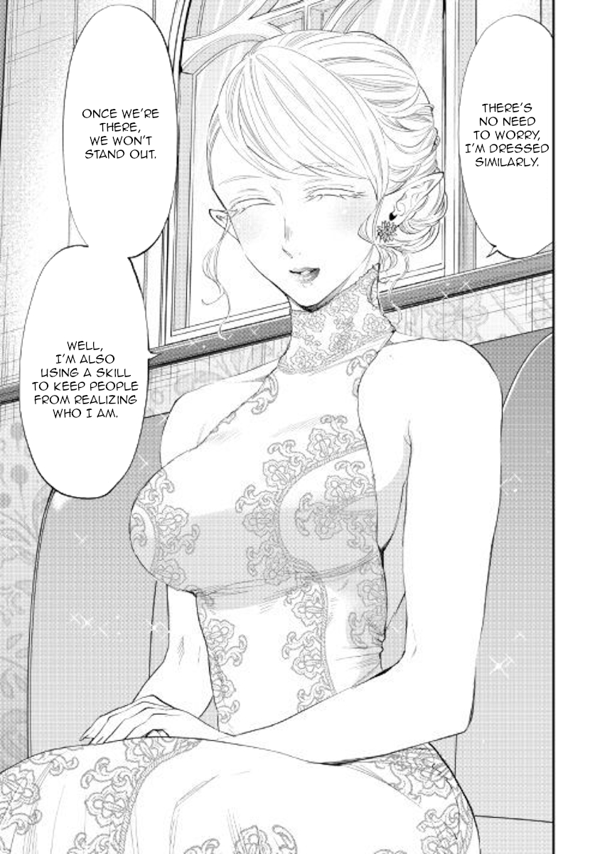 Read The New Gate EN Manga Online